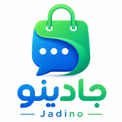 جادینو