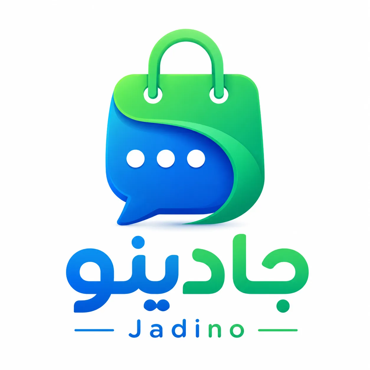 جادینو