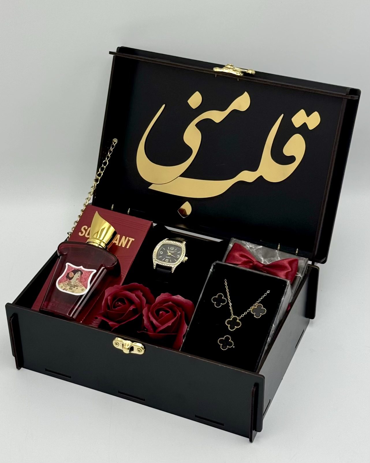 کادو روز ازدواج زنانه