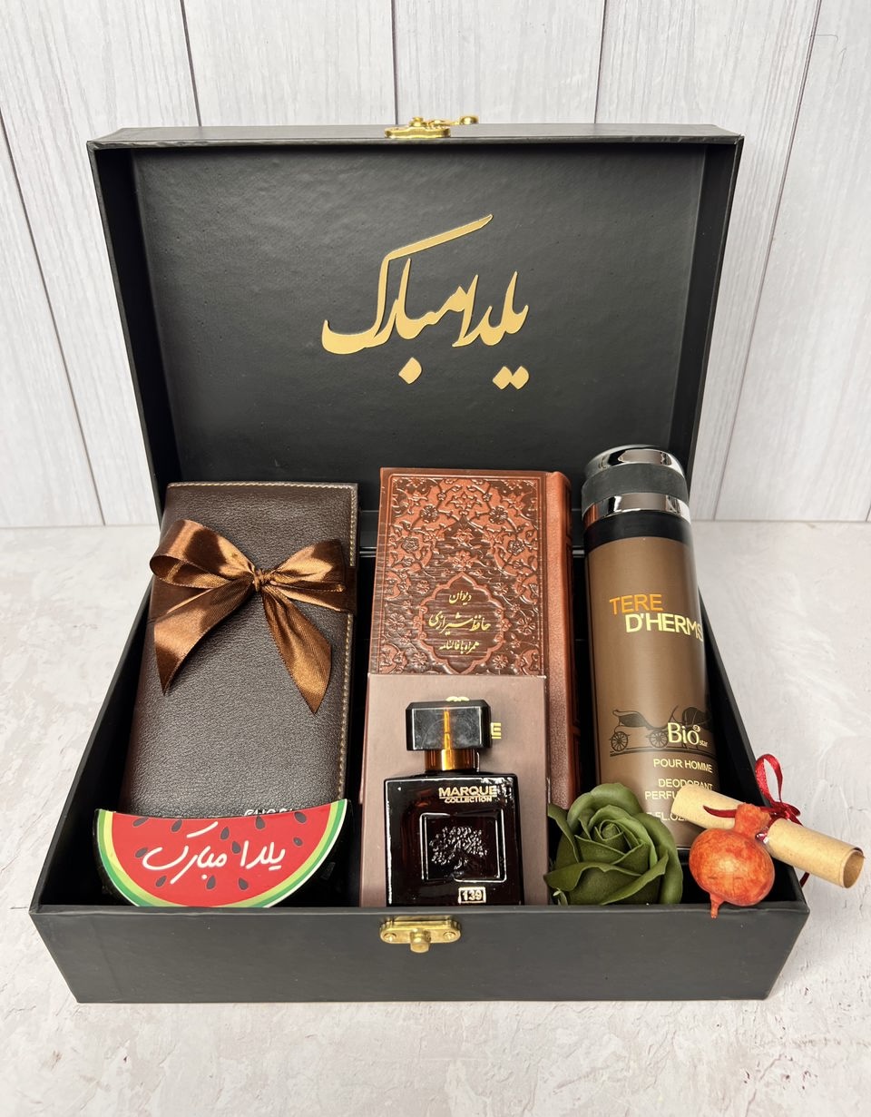 هدیه یلدایی داماد پک مردانه یلدا کد ۲۶۲